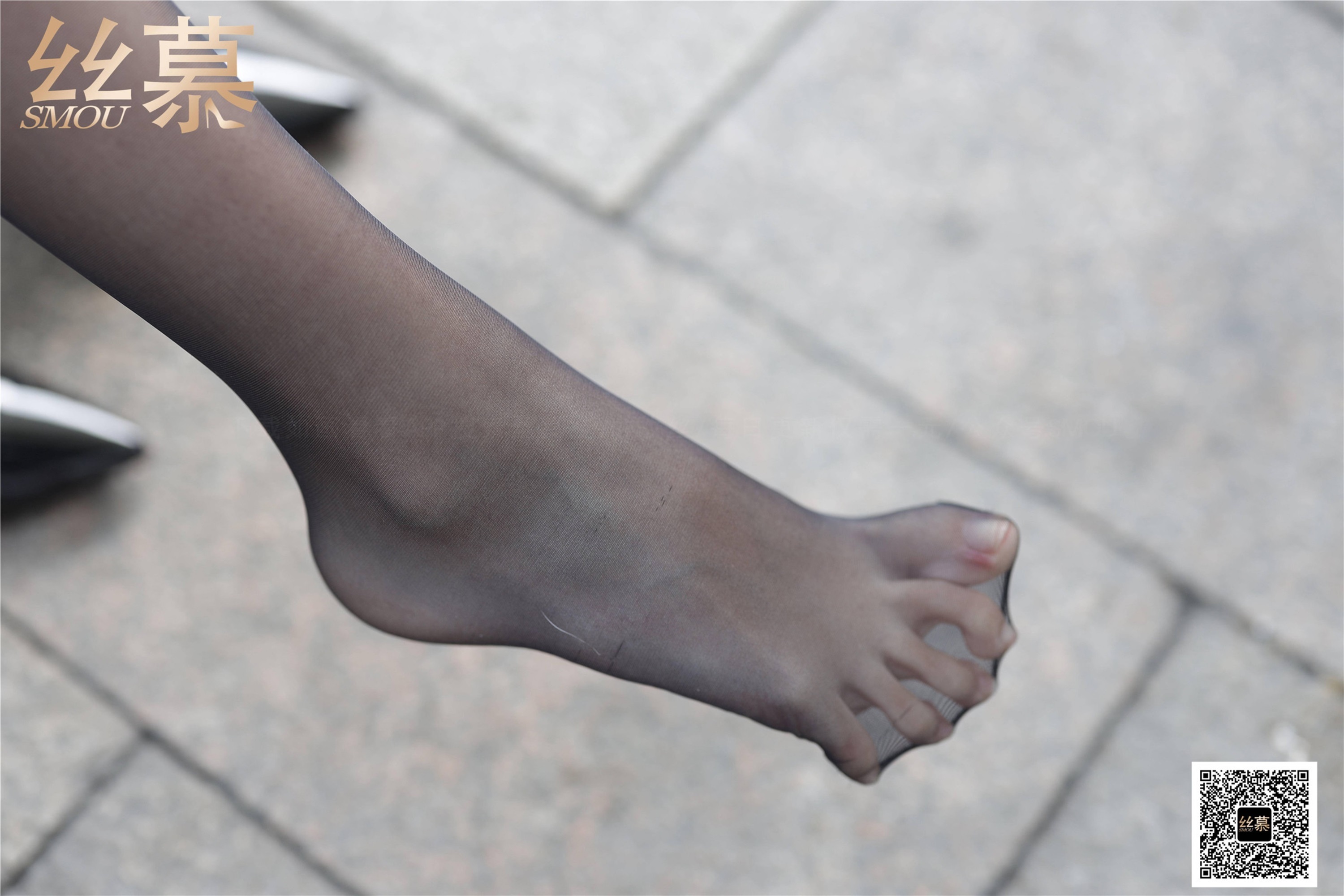 丝慕GIRL  SM.403 天天一元 文欣《街拍黑丝美人》